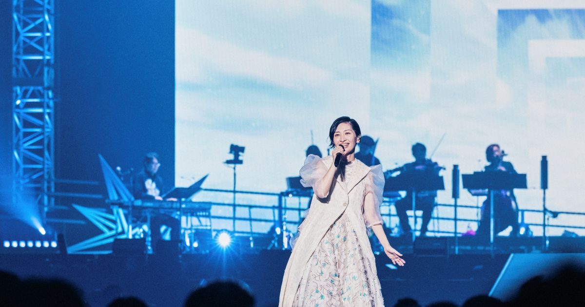 坂本真綾、記念すべきアニバーサリーイヤーを最高のフィナーレで迎えた