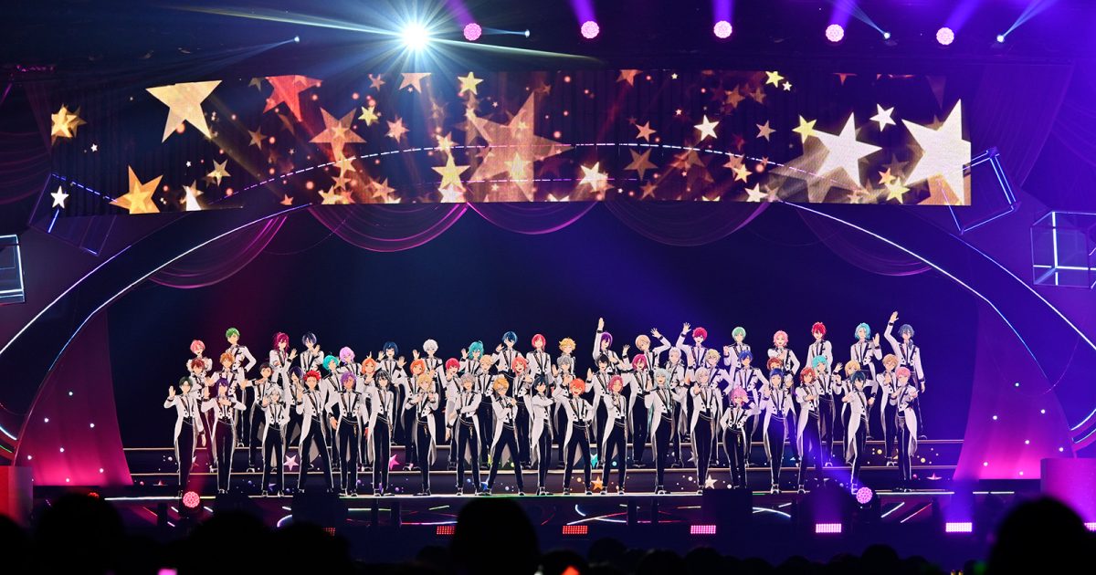10年の歴史を経た『あんさんぶるスターズ！！』の‟現在地”と‟未来”を
