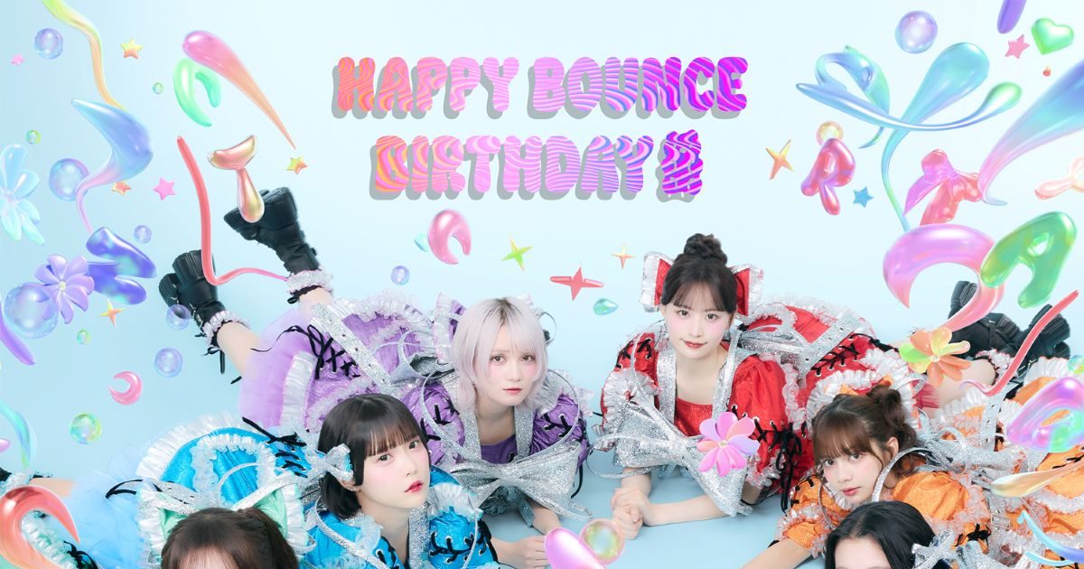 CANDY TUNE、アニメ『魔入りました！入間くん』ED曲「すーぱー優勝ちゅ
