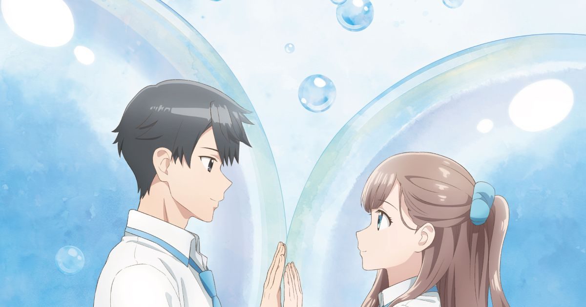 めあうさ MEAUSA DVD アニメ 新品未開封 歌い手 めありー asmi、TVアニメ『レプリカだって、恋をする。』EDテーマ「あわ