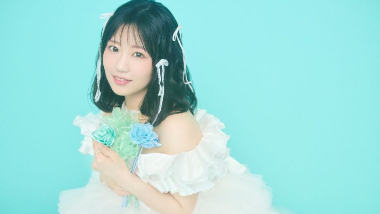 東山奈央、歌手活動休止前最後のフルアルバム『OVER THE RAINBOW』10月7日発売決定！
