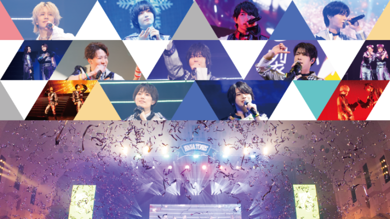 アプリゲーム『18TRIP』のライブアンコール曲「Pump! Pump!」デジタルリリース決定！