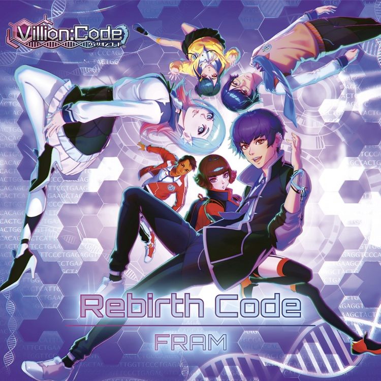 FRAM、6月25日発売予定の新作学園RPG『Villion:Code』のOPテーマ「Rebirth Code」＆EDテーマ「Echoes of Tomorrow」を収録したシングルを7月2日リリース決定！ - 画像一覧（1/3）