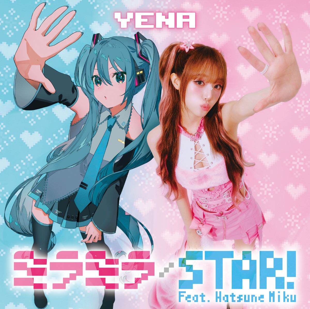 YENA、TVアニメ「DIGIMON BEATBREAK」EDテーマ曲を含む話題曲3曲を収録したJapan 3rd Single「ミラミラ / STAR! (feat. Hatsune Miku)」ジャケット写真公開！ - 画像一覧（5/6）