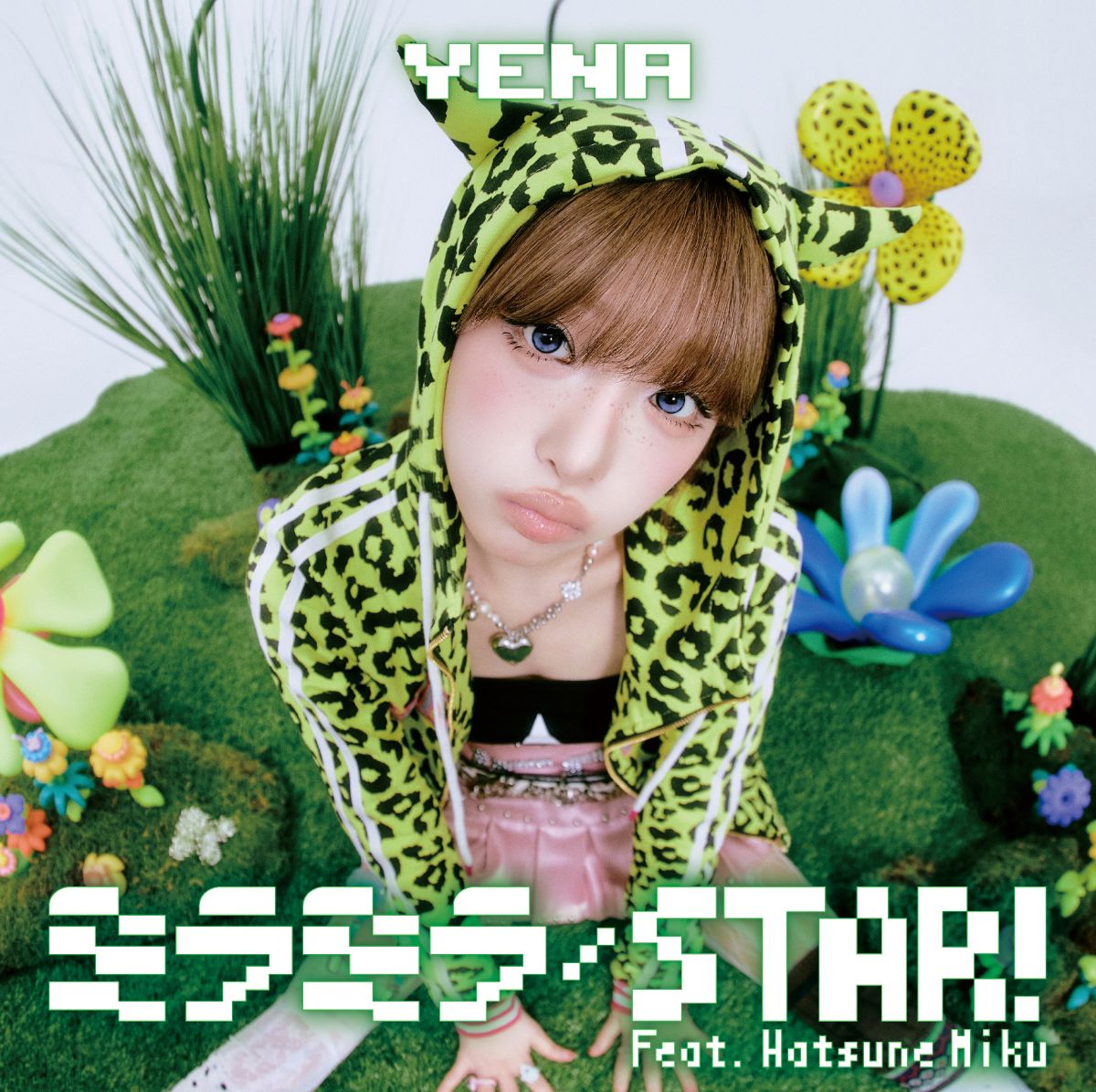 YENA、TVアニメ「DIGIMON BEATBREAK」EDテーマ曲を含む話題曲3曲を収録したJapan 3rd Single「ミラミラ / STAR! (feat. Hatsune Miku)」ジャケット写真公開！ - 画像一覧（4/6）
