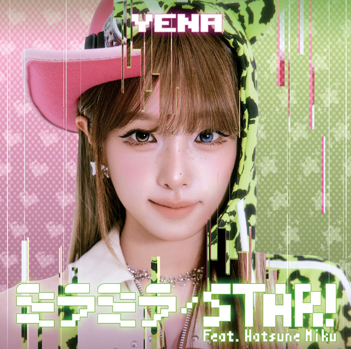 YENA、TVアニメ「DIGIMON BEATBREAK」EDテーマ曲を含む話題曲3曲を収録したJapan 3rd Single「ミラミラ / STAR! (feat. Hatsune Miku)」ジャケット写真公開！ - 画像一覧（2/6）