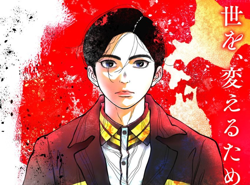キタニタツヤ、TVアニメ『日本三國』OPテーマ「火種」のCDが6月17日に