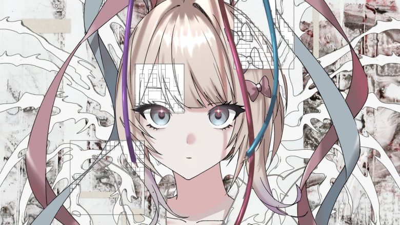 キタニタツヤ、TVアニメ『NEEDY GIRL OVERDOSE』EDテーマ「れびてーしょん」のCDが6月17日発売決定＆ジャケット絵柄も解禁！