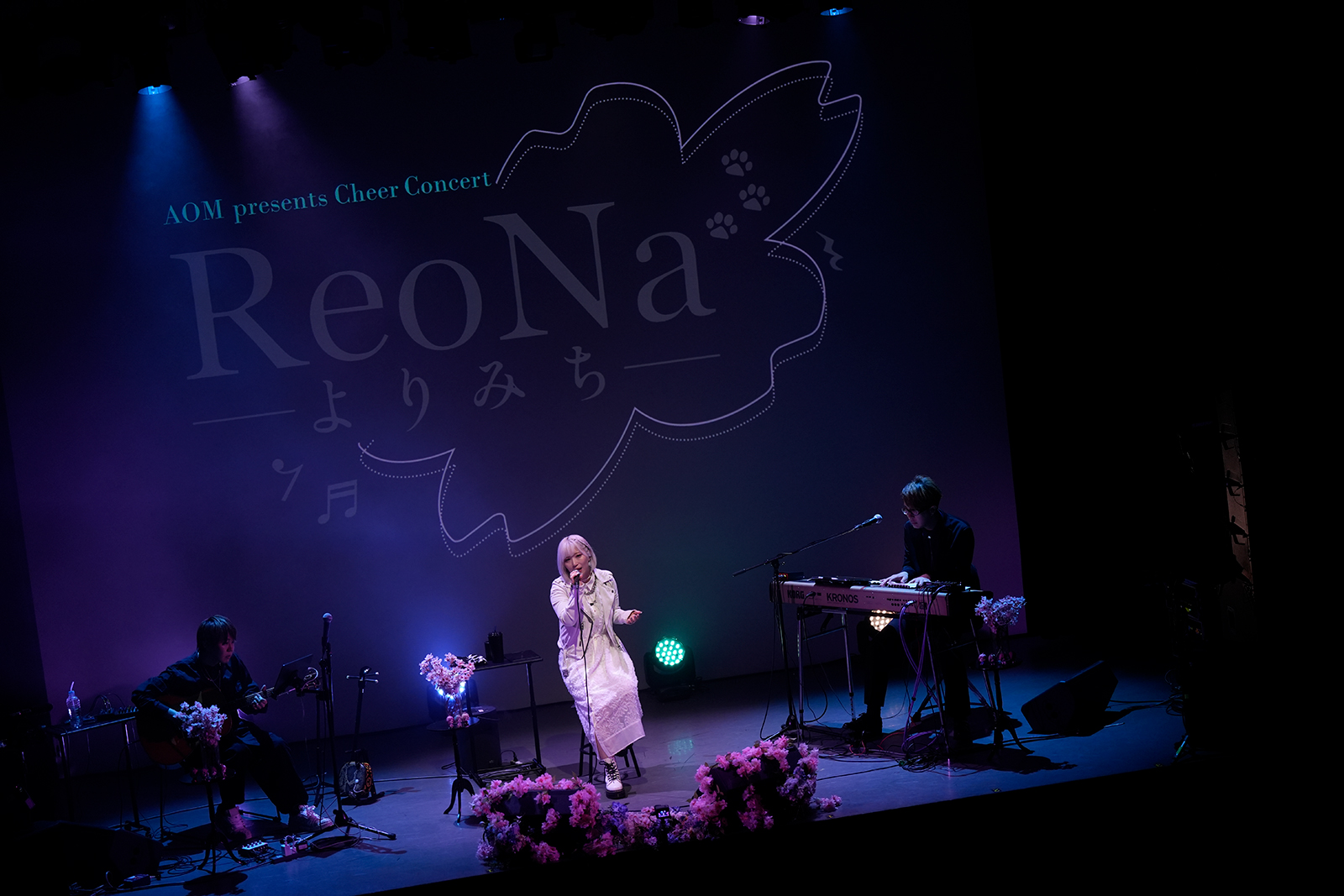 ReoNaと一緒に“よりみち”を――アニメイト主催のライブイベント“AOM presents Cheer Concert「ReoNa -よりみち-」”レポート！ - 画像一覧（3/6）