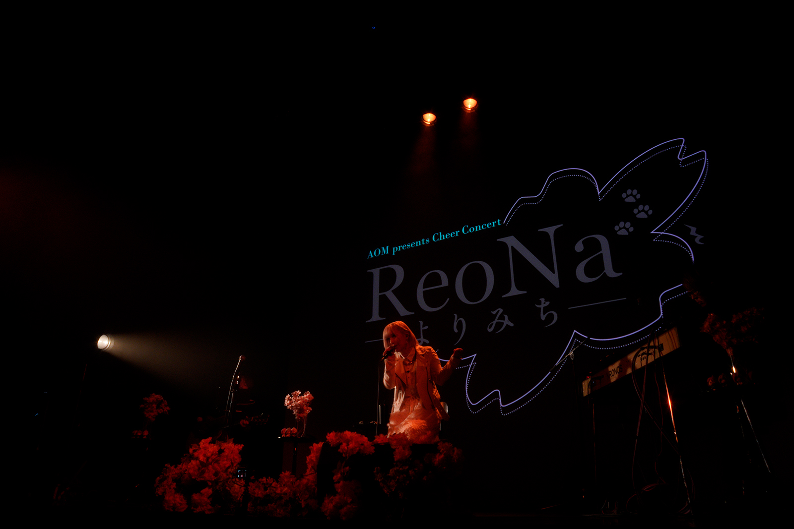 ReoNaと一緒に“よりみち”を――アニメイト主催のライブイベント“AOM presents Cheer Concert「ReoNa -よりみち-」”レポート！ - 画像一覧（2/6）