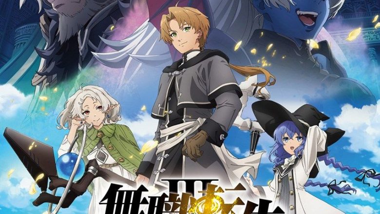 7月5日より毎週日曜放送スタート！TVアニメ第3期『無職転生Ⅲ』キービジュアル解禁！