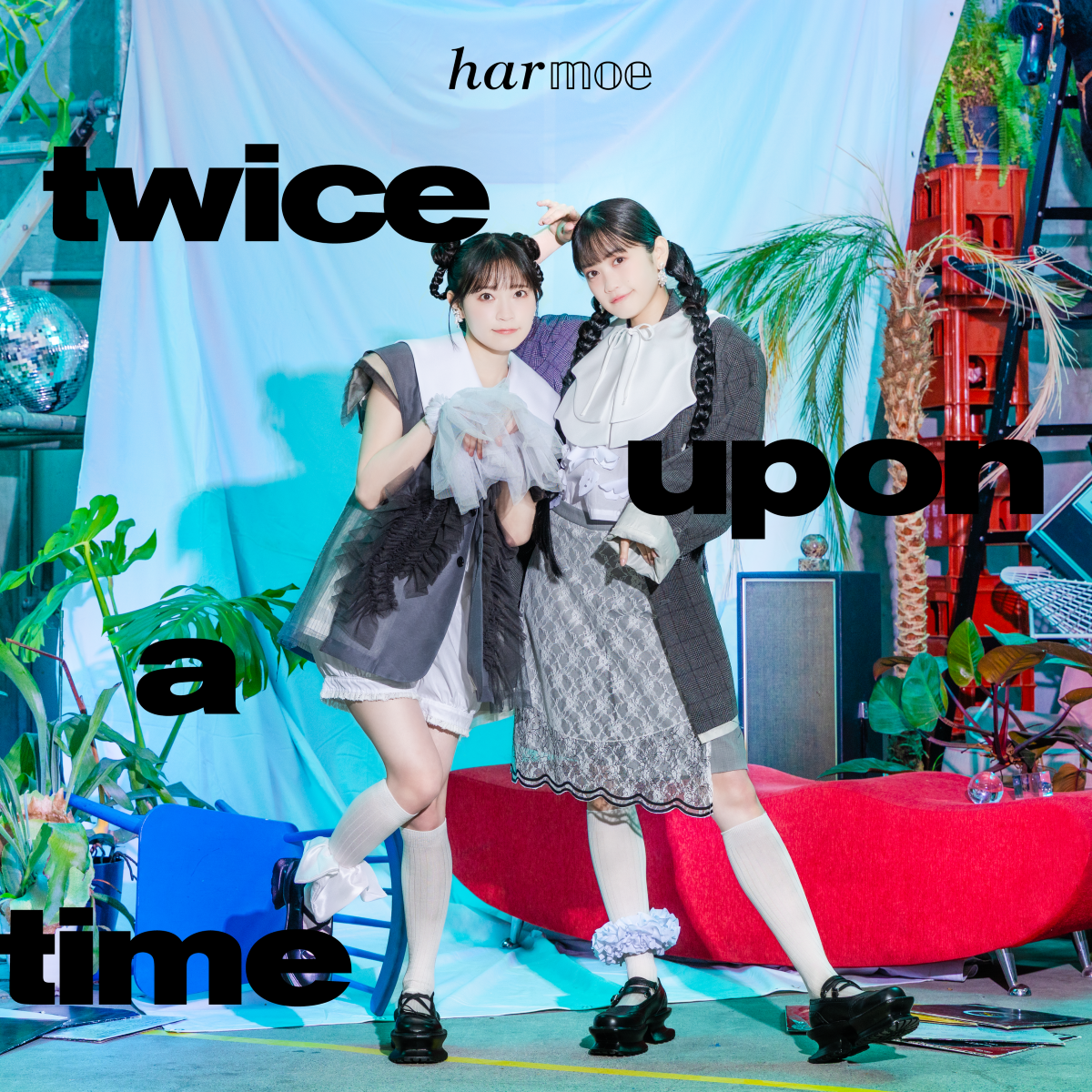 harmoe、3rdアルバムに早川博隆、いよわ、Homecomings 、Kanata Okajimaら豪華作家陣が初提供！ - 画像一覧（3/4）