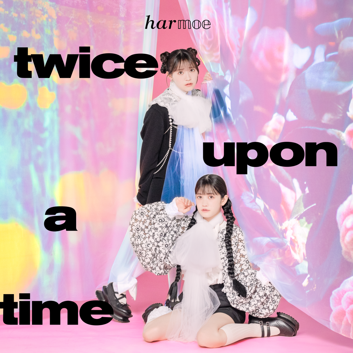 harmoe、3rdアルバムに早川博隆、いよわ、Homecomings 、Kanata Okajimaら豪華作家陣が初提供！ - 画像一覧（2/4）