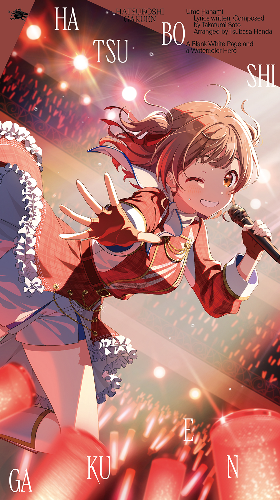 【連載】「学園アイドルマスター」初星学園3rd Singleリリース記念キャスト連続インタビュー：第12回目 春咲 暖（秦谷美鈴役） - 画像一覧（7/14）