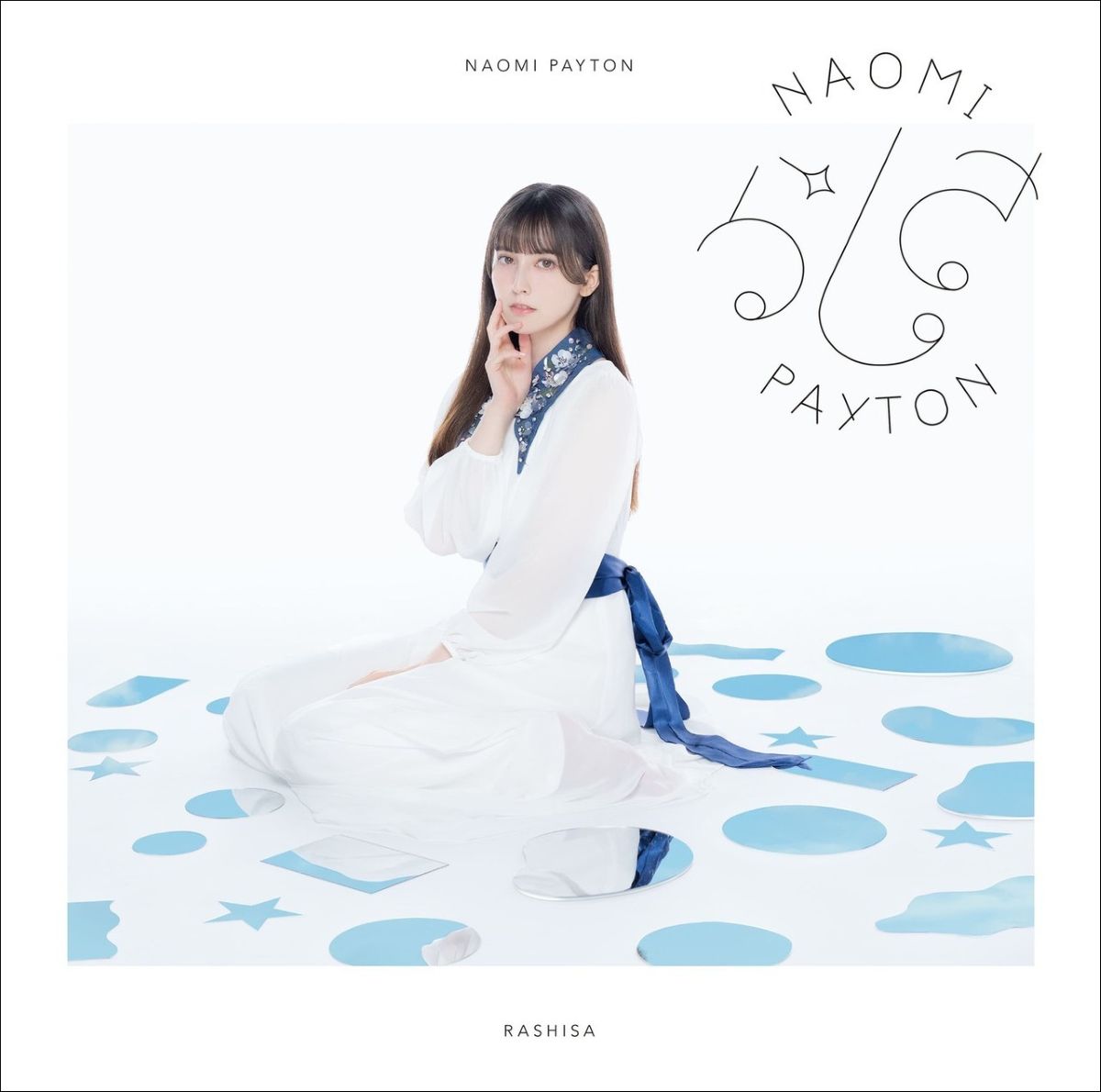 ペイトン尚未、1st Album『らしさ』7月1日発売！予約販売スタート＆店舗別イベント実施決定！ - 画像一覧（1/3）