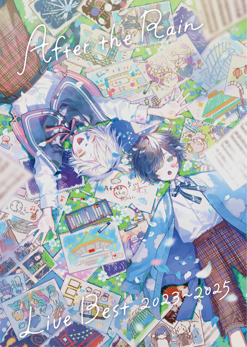 結成10周年のAfter the Rain(そらる×まふまふ)、フルアルバム『春夏秋冬』発売決定！ライブ映像作品『After the Rain Live Best 2023-2025』も同時発売！ - 画像一覧（2/3）