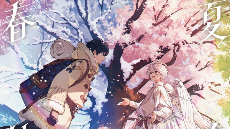結成10周年のAfter the Rain(そらる×まふまふ)、フルアルバム『春夏秋冬』発売決定！ライブ映像作品『After the Rain Live Best 2023-2025』も同時発売！