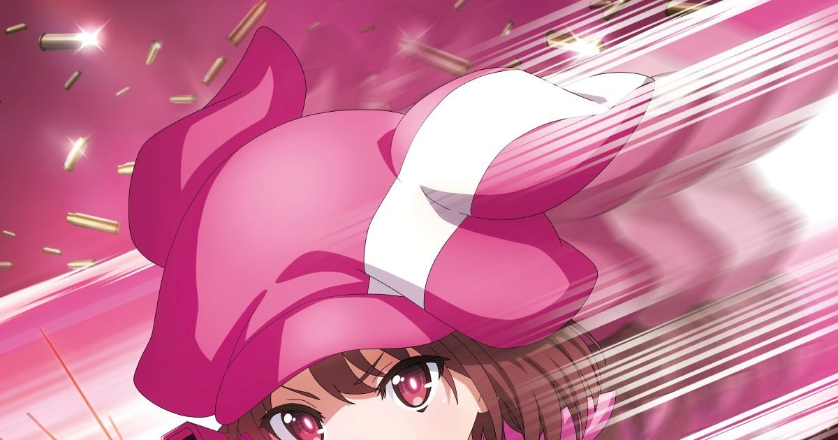 ReoNa、新曲「CLUTCH!」が、『ぱちんこ eソードアート・オンライン