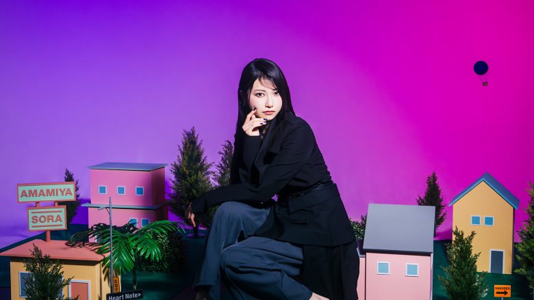 雨宮天、自身が作詞・作曲した楽曲だけを収めた『雨宮天作品集』第2弾リリース！「愛」がテーマという各楽曲の制作過程を聞いた。