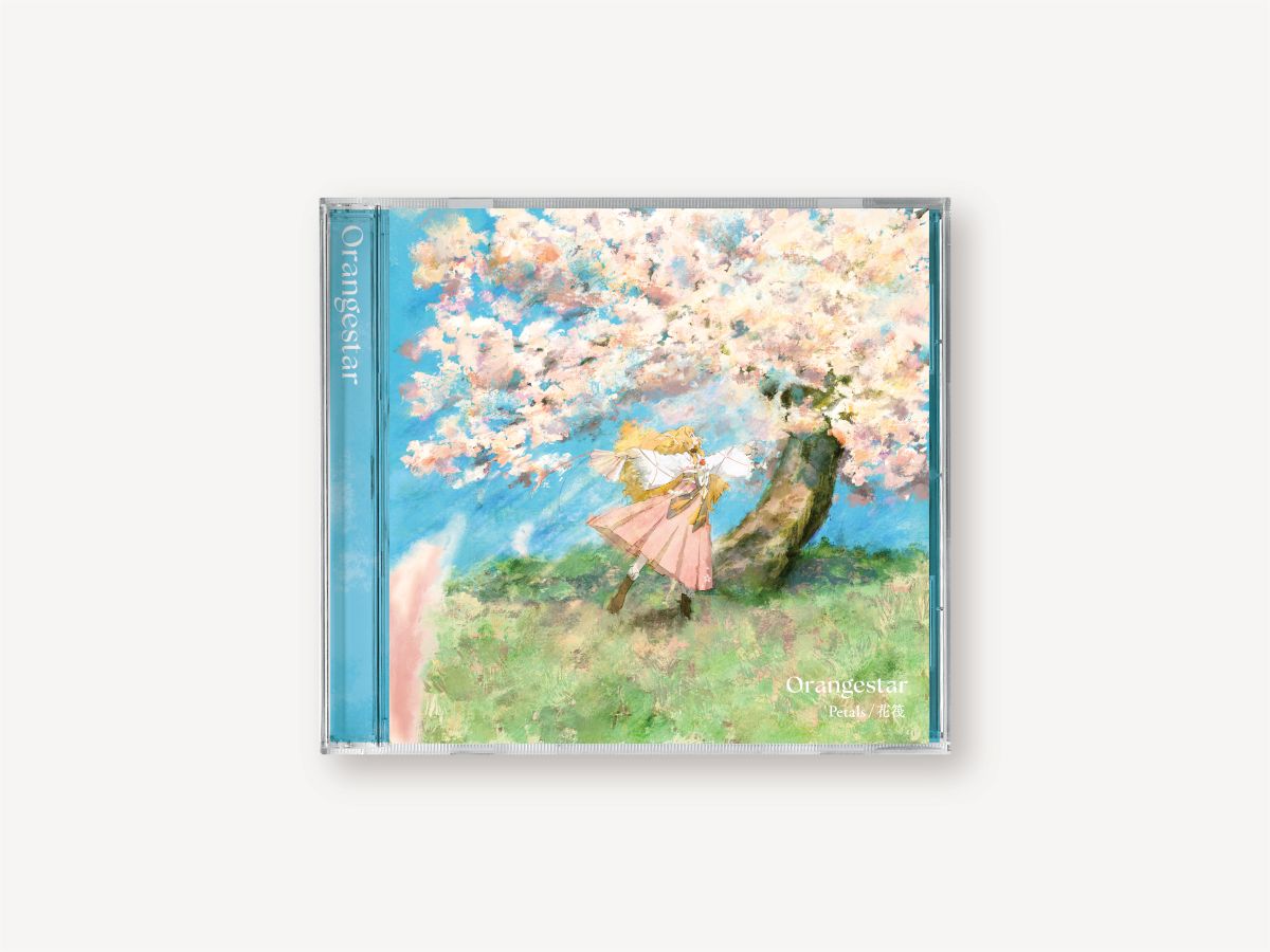 Orangestar、泣けるテレビアニメ『春夏秋冬代行者 春の舞』OP・ED主題歌「Petals / 花筏」CDリリース！ - 画像一覧（6/8）