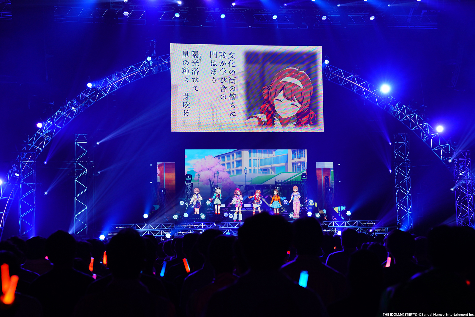 “一番星（プリマステラ）”を目指して――！“学園アイドルマスター The 2nd Period H.I.F選抜試験”DAY1公演レポート - 画像一覧（12/53）