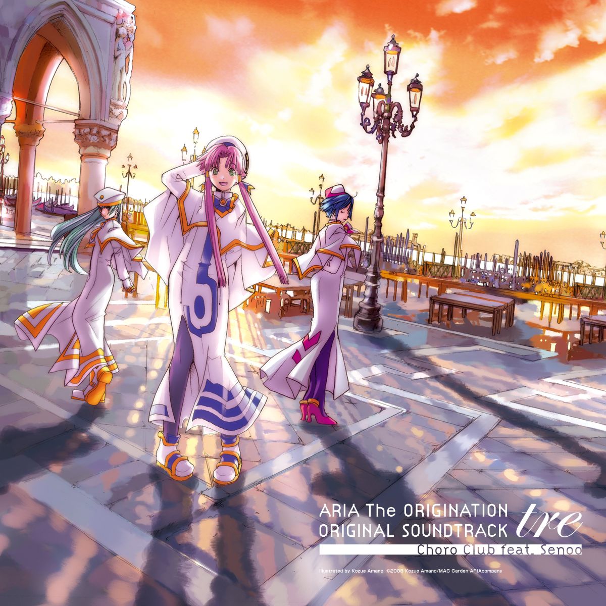 ARIAシリーズアナログ化第2弾「ARIA The NATURAL」「ARIA The ORIGINATION」サントラ２作同時リリース決定！ - 画像一覧（1/3）