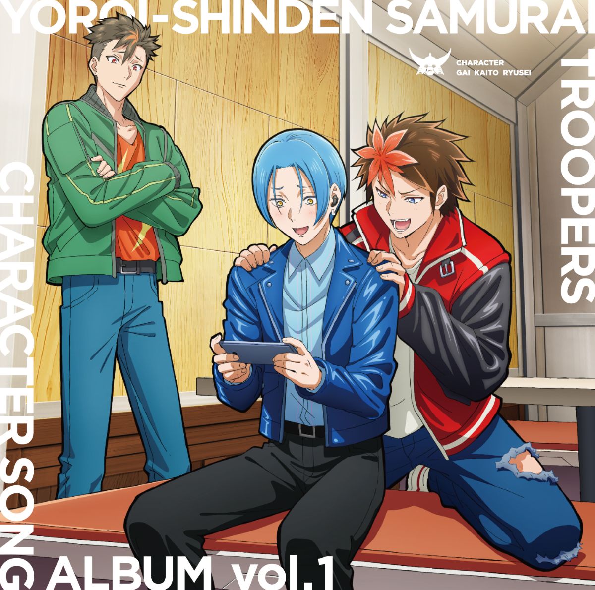 「『鎧真伝サムライトルーパー』CHARACTER SONG ALBUM vol.1」リリース＆サムライトルーパー達が歌うオリジナルソング「サムライソウル」のMVが公開！ - 画像一覧（2/3）
