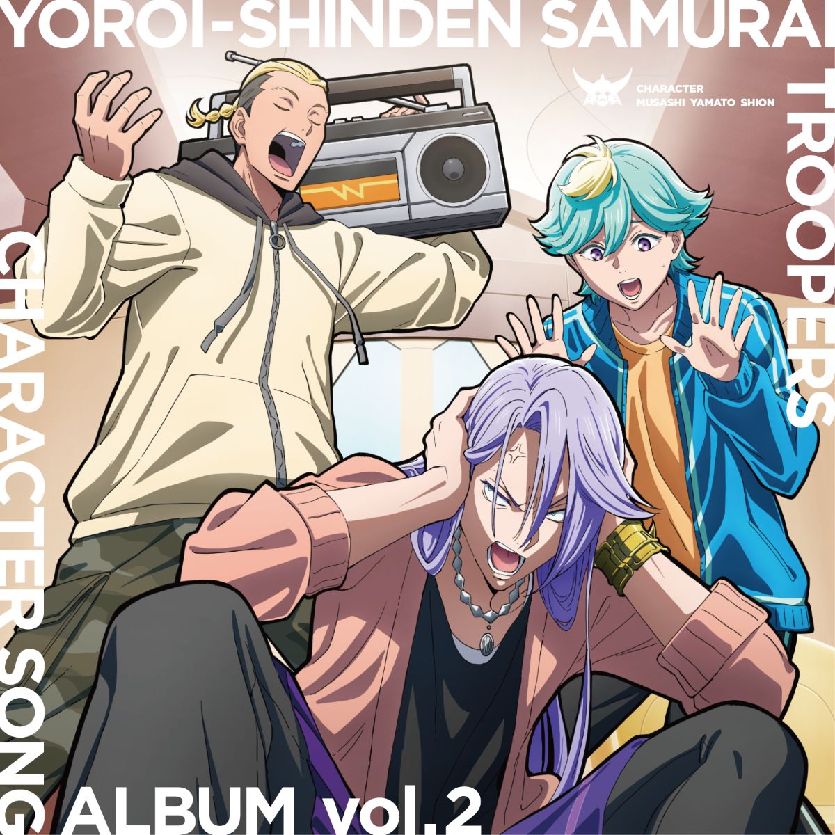 「『鎧真伝サムライトルーパー』CHARACTER SONG ALBUM vol.1」リリース＆サムライトルーパー達が歌うオリジナルソング「サムライソウル」のMVが公開！ - 画像一覧（1/3）