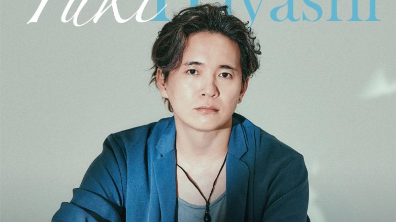 『僕のヒーローアカデミア』『ハイキュー!!』『メダリスト』『SAKAMOTO DAYS』など数々の人気作品を手掛ける作曲家・林ゆうきによるコンサートが2026年12月開催決定！