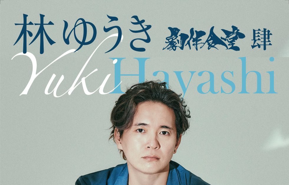 リッチマン プアウーマン DVD BOX 通販