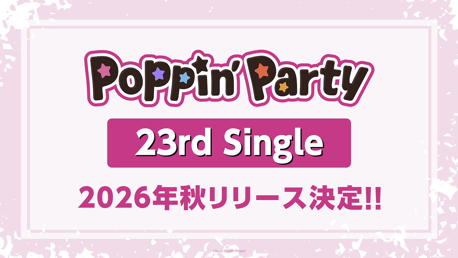 Poppin’Party×Roselia 合同ライブ“DREAMS GO ON”で5年越しのバンドリーマーと両バンドの夢が結実……長年の歩みがあったからこその熱い合同ライブがここに！ - 画像一覧（3/12）