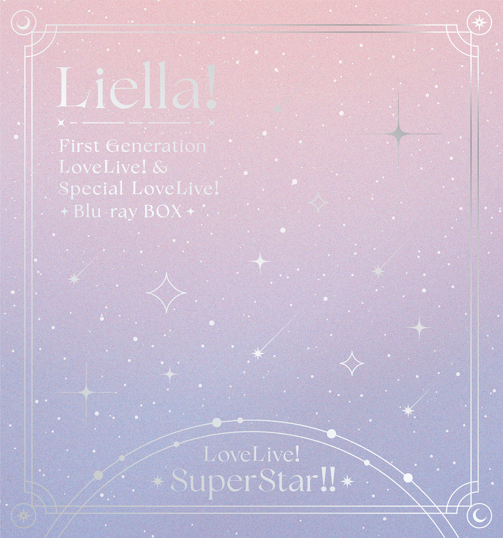 Liella!、自身の冠番組テーマソング「恋のチュートリアル」はキャストのセリフで構成された歌詞に!?さらに1stライブツアーと2ndライブを再構築したリバイバルライブのBD発売を記念して、伊達さゆり、絵森 彩、結那に当時の想いを聞く - 画像一覧（2/4）