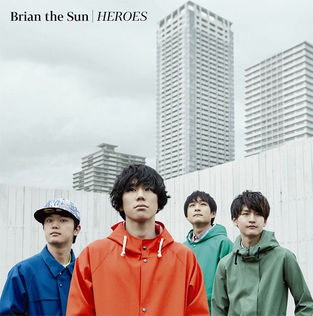 Brian the Sun、メジャーデビュー10周年を記念し、TVアニメ『僕のヒーローアカデミア』初代EDテーマ「HEROES」MVフルバージョンをYouTube公開！ - 画像一覧（1/1）