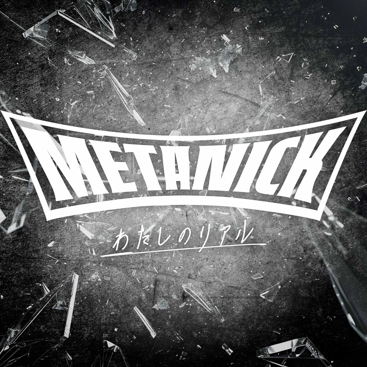 メタルアニソンユニット・METANICK、初のライブ出演が続々決定！「Harezaの日 6th Anniversary SUMMER FESTIVAL 2026」「animate Theater LIVE 2026 ～summer～」に出演！ - 画像一覧（2/2）