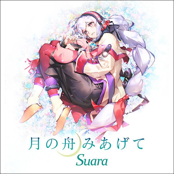 Suara、ゲーム「うたわれるもの 白への道標」EDテーマ「君だけノ詩」配信スタート！全国ツアー「Suara LIVE 夢路」第3弾も開催中！ - 画像一覧（2/4）