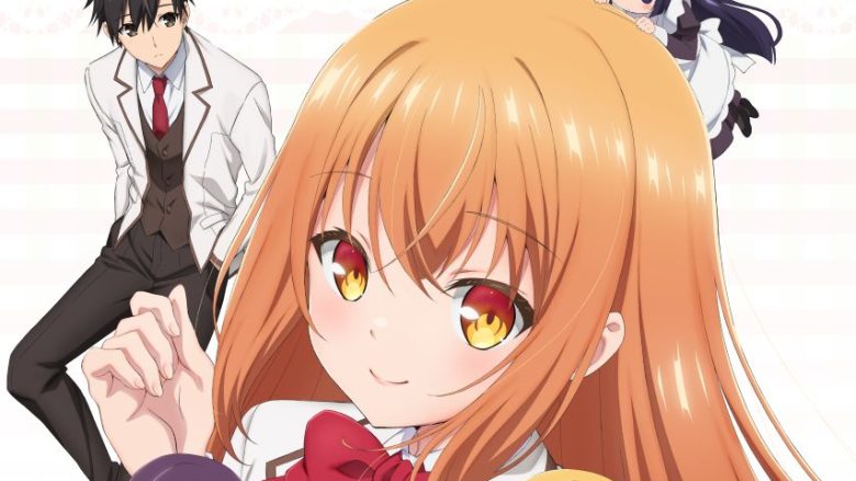 『才女のお世話 高嶺の花だらけな名門校で、学院一のお嬢様(生活能力皆無)を陰ながらお世話することになりました』EDテーマが、前島亜美「完璧じゃないわたし」に決定！