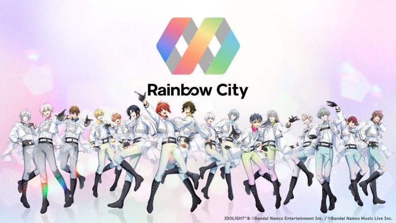 『アイドリッシュセブン』レインボーシティ OPライブ曲グループシングル4週連続発売決定！