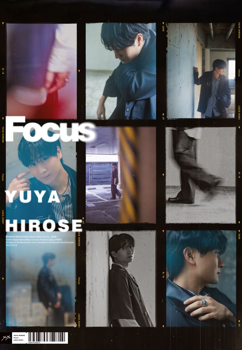 広瀬裕也、1st Album『Focus』収録楽曲情報解禁＆Live Tour 2026詳細決定！本人および楽曲提供・斉藤壮馬のコメントも到着！ - 画像一覧（5/6）