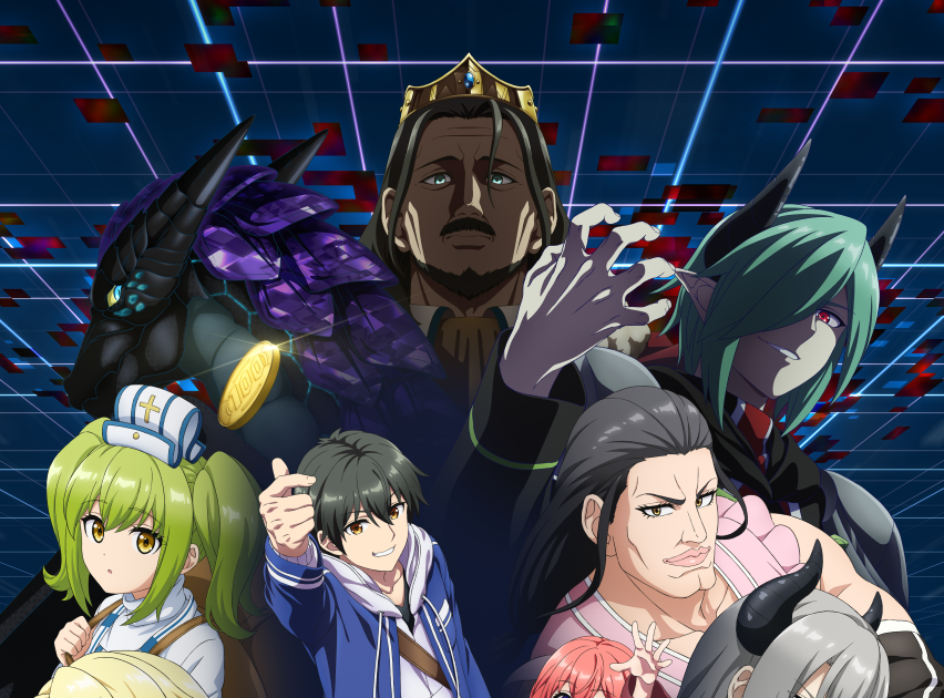 2026年7月1日より放送開始決定！TVアニメ『LV999の村人』メインPV＆