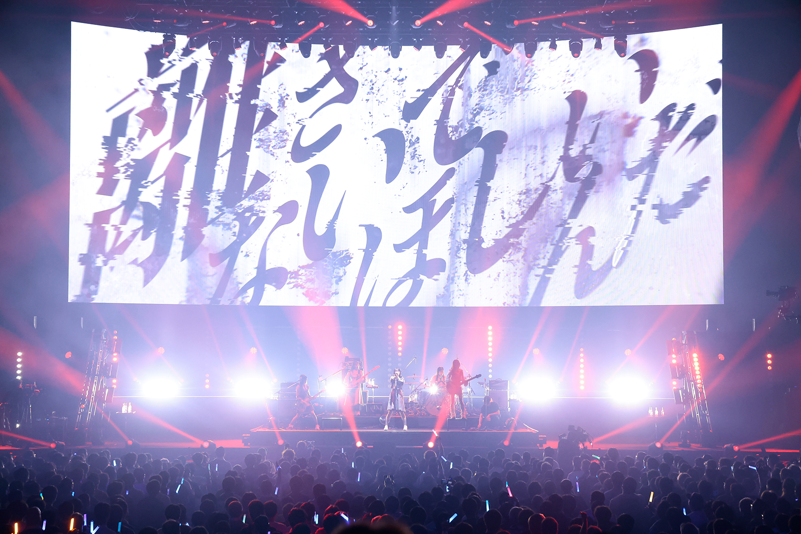 「MUSIC AWARDS JAPAN WEEK」を6組のアーティストが盛り上げる！アイドルマスター シャイニーカラーズ【コメティック】、オーイシマサヨシ、TrySail、MyGO!!!!!、ラブライブ！サンシャイン!!【Guilty Kiss,Saint Snow】、TeddyLoidが出演した“リスアニ！LIVE on TOKYO ANIME MUSIC HIGHLIGHTS”を速報レポート - 画像一覧（3/37）