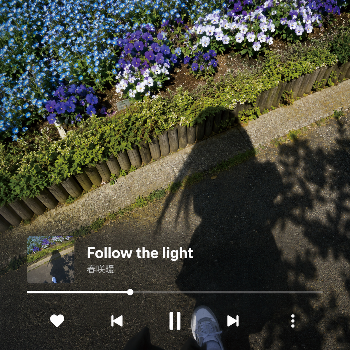 春咲暖、Digital Single「Follow the light」6月10日配信開始！ - 画像一覧（1/2）