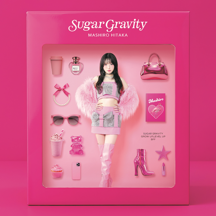 人気声優・陽高真白、8月26日に待望の2ndシングル「Sugar Gravity」をリリース！ - 画像一覧（1/2）