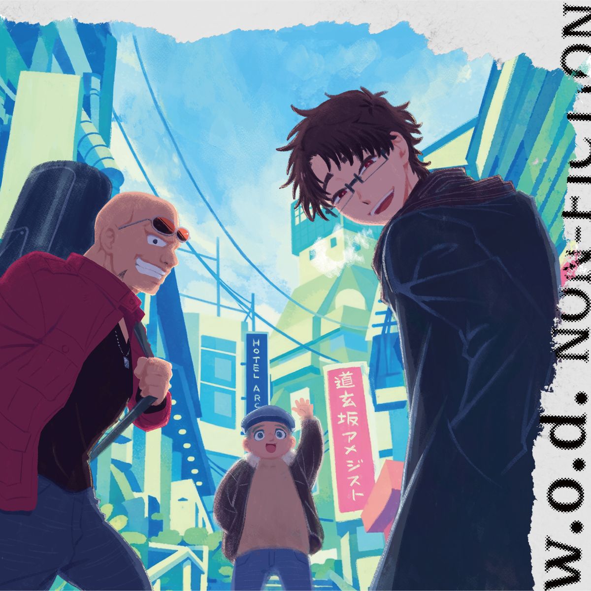 w.o.d. シングルCD「NON-FICTION」リリース！「NON-FICTION」のTVアニメ『勇者のクズ』ver. MUSIC VIDEO公開！ - 画像一覧（2/3）