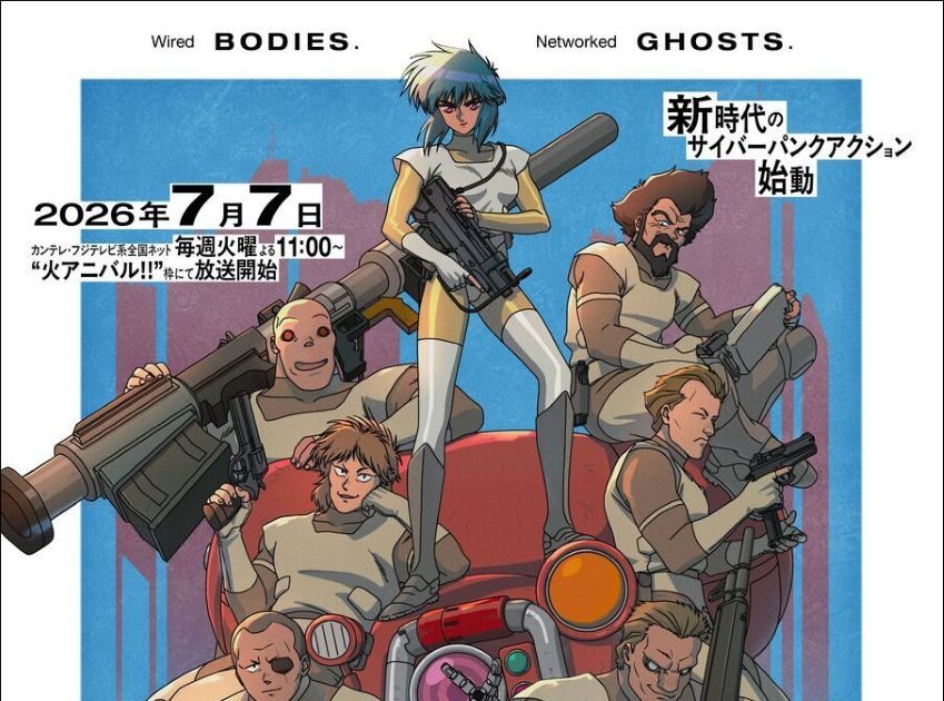 新品未開封 廃盤 モニク・ド・ラ・ブルショルリ 生誕100周年記念エディション 2606131800-yh-004-849x630.jpg