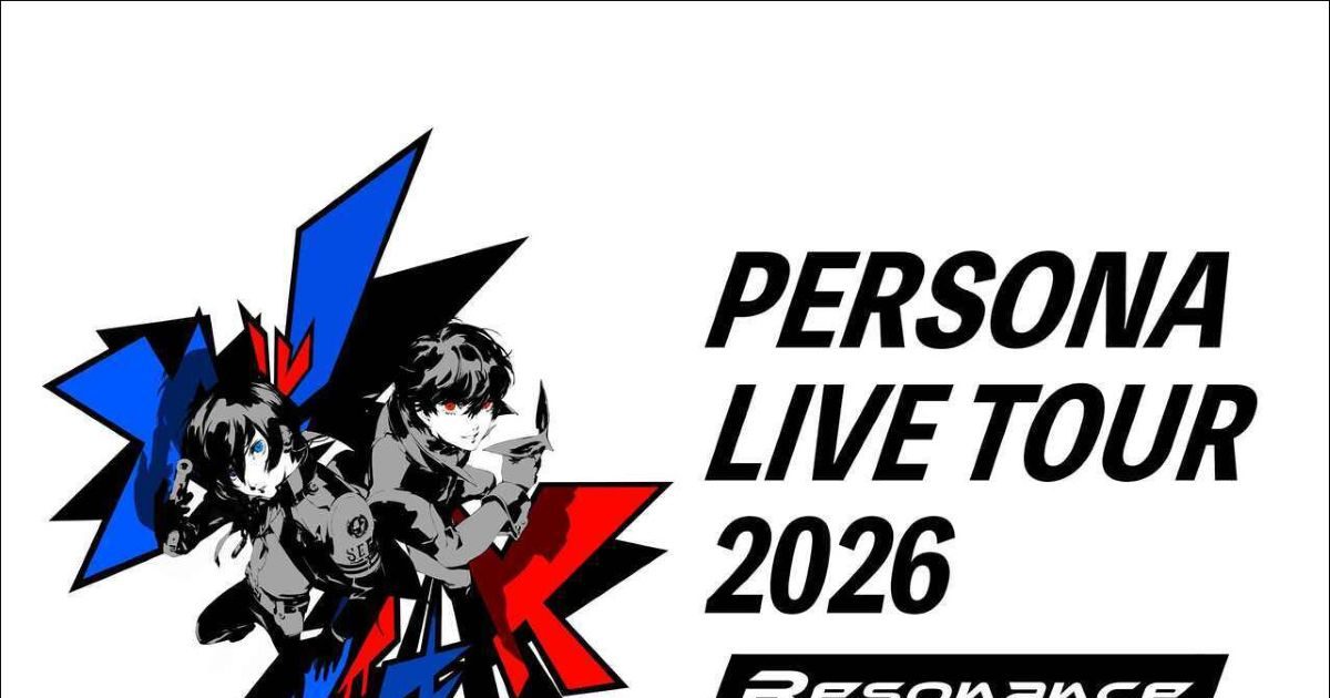ペルソナ』シリーズの音楽ライブ「PERSONA LIVE TOUR 2026 – Resonance