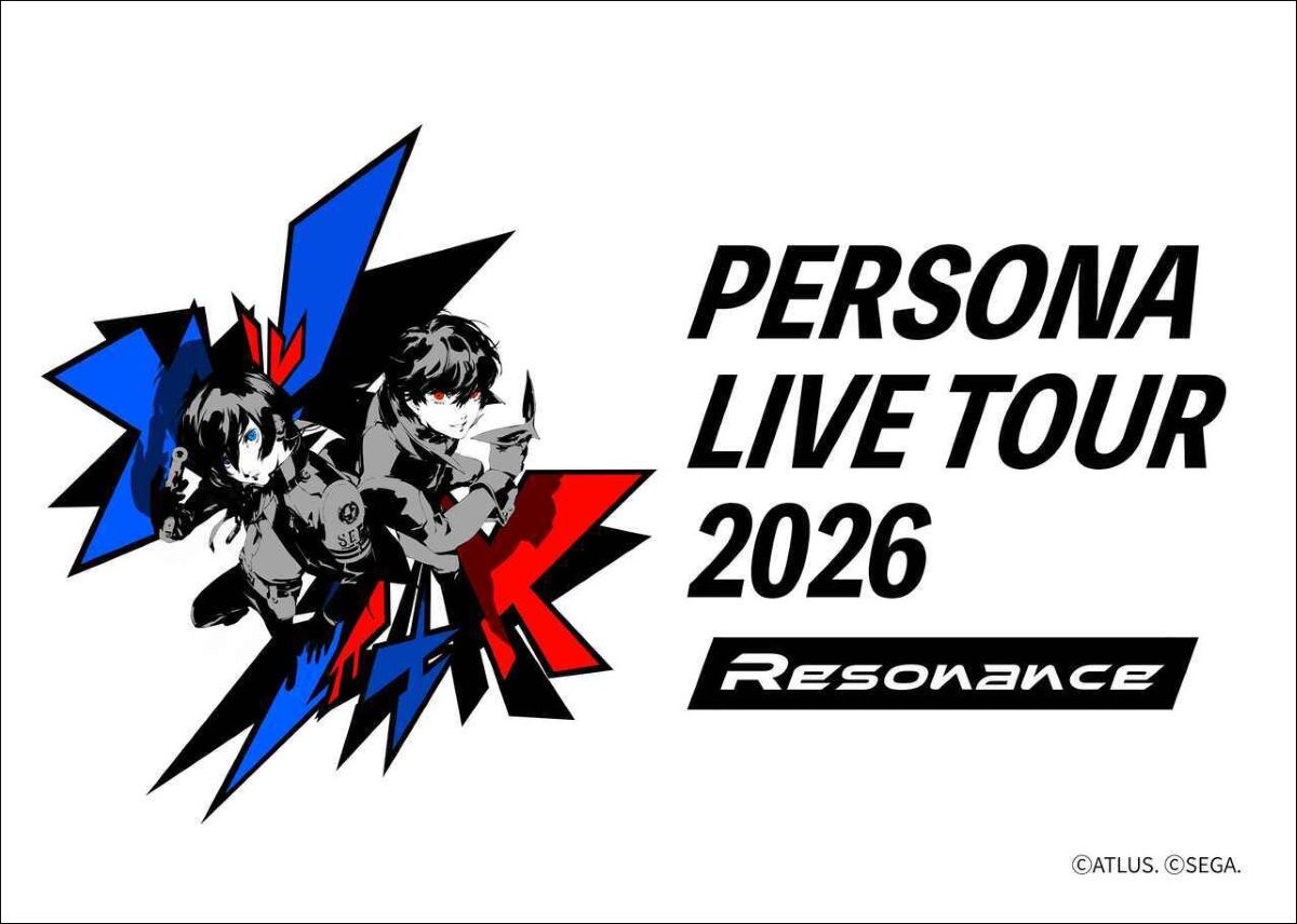 『ペルソナ』シリーズの音楽ライブ「PERSONA LIVE TOUR 2026 – Resonance -」開催決定！チケット抽選受付中！