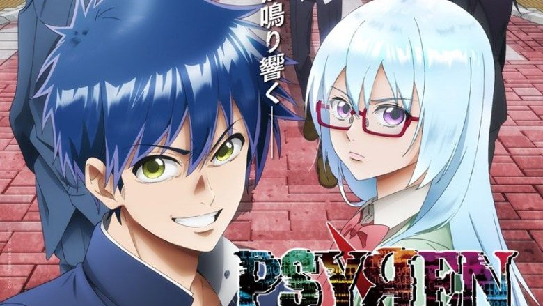 2026年10月よりTOKYO MX・BS11ほかにて放送開始！『PSYREN -サイレン-』アニメ映像初公開＆ティザーPV第2弾解禁！