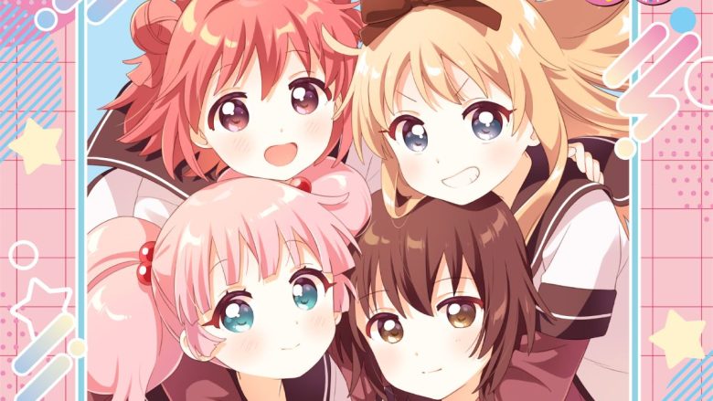 2026年7月29日発売『YURUYURI Remix Album ゆるゆりみっくす♪♪』の収録曲とジャケット写真が解禁！