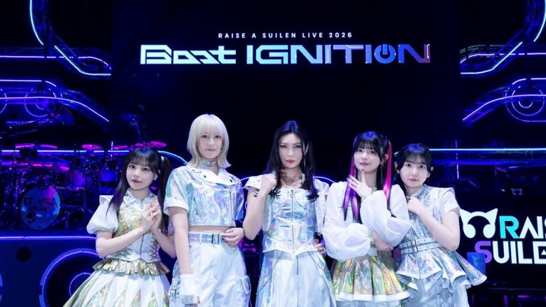 RAISE A SUILEN LIVE 2026「Boot IGNITION」東京公演開催！最新Single収録曲を含む17曲を披露！
