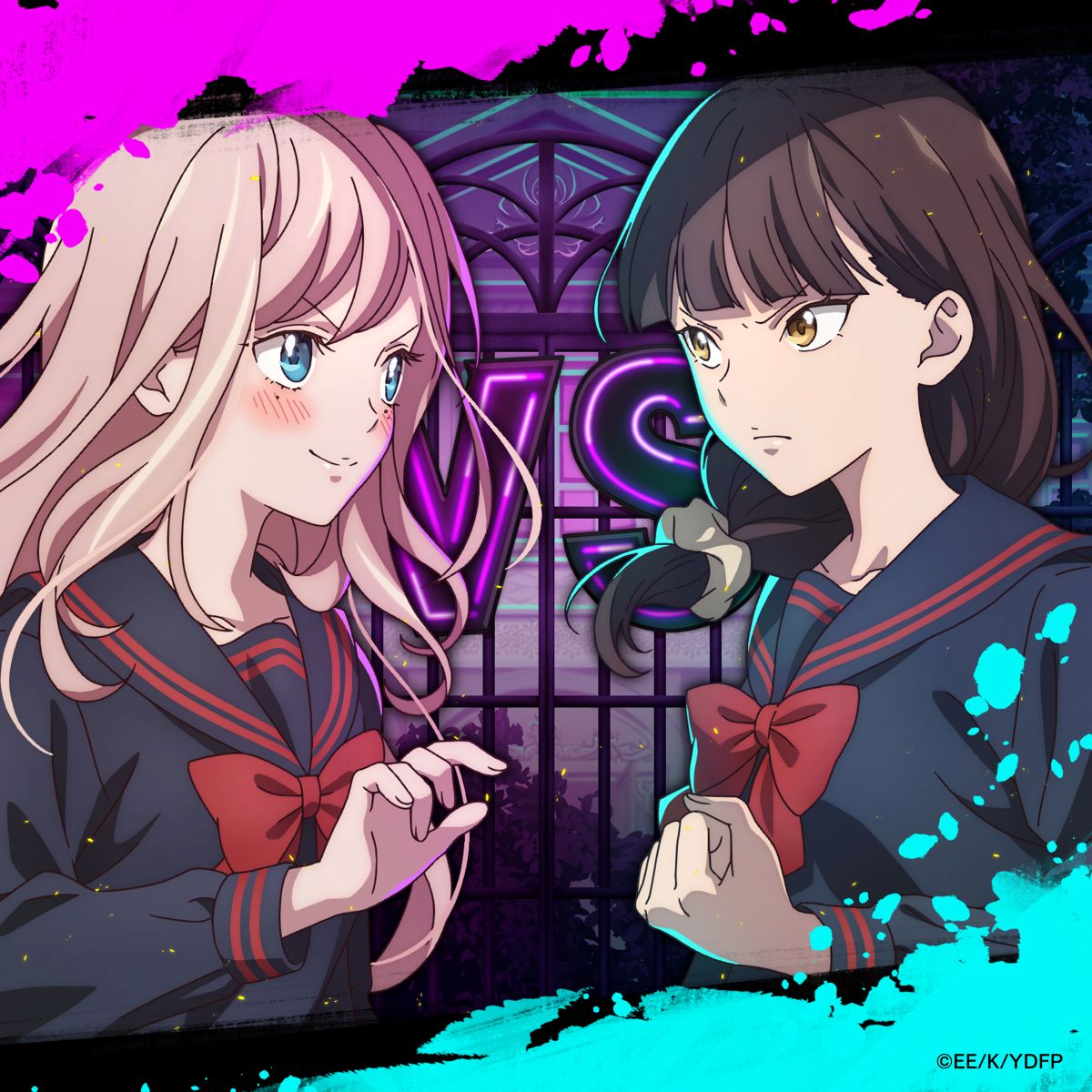 花冷え。、TVアニメ『対ありでした。～お嬢さまは格闘ゲームなんてしない～』オープニング主題歌「命短し対する乙女よ」7月8日先行配信＆7月29日シングルリリース決定！ - 画像一覧（1/2）